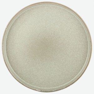 Тарелка обеденная керамическая ATMOSPHERE Terre, 26.5 см