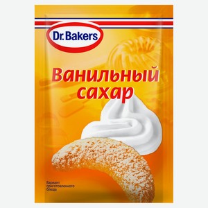Сахар ванильный Dr.Bakers, 8 г