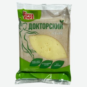 Сырный продукт «Город сыра» Докторский безлактозный 30% ЗМЖ, 200 г