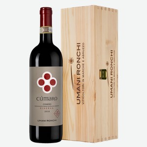 Вино Cumaro в подарочной упаковке, 0.75 л.