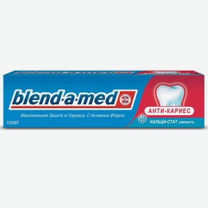 Зубная паста Blend-a-med Анти-кариес свежесть 125г