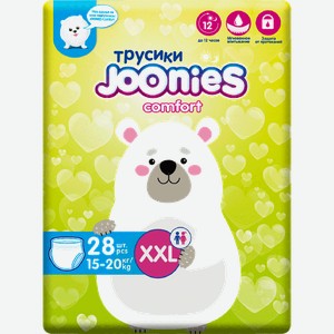 Подгузники-трусики Joonies Comfort размер XXL (15-20 кг) 28шт