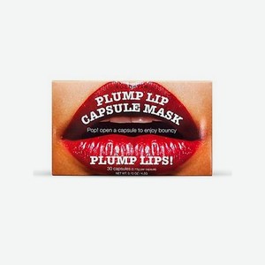 Капсульная Сыворотка для увеличения объема губ Plump Lip Capsule Mask Pouch