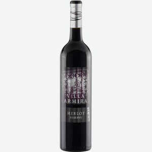 Вино Вилла Армира Мерло Резерв красное сухое 13% 750мл