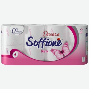 Туалетная бумага Soffione Розовая/ Голубая 2 слоя 8 рулонов в ассортименте