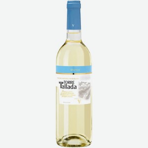 Вино Torre Tallada белое сухое 12% 750мл