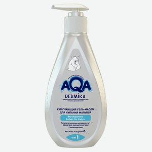 Гель-масло для купания детский AQA Dermanika смягчающий, 250 мл