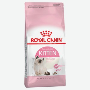 Сухой корм для котят Royal Canin Kitten от 4 до 12 месяцев, 1,2 кг