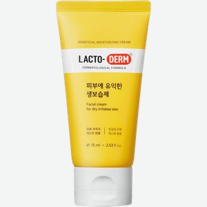 Крем для сухой кожи лица Лактодерм увлажняющий Комар Корея п/у, 75 мл