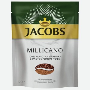 Кофе молотый в растворим JACOBS Millicano 120г м/у