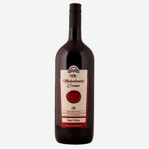 Вино Македонско Чрвено 1.5л