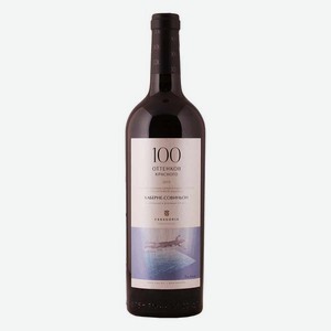 Вино Каберне-Совиньон Фанагории 100 оттенков красного 0.75л