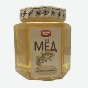 Мед натуральный цветочный донниковый  СОЛНЕЧНЫЙ ВКУС , 700г