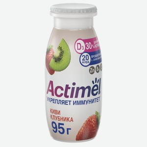Продукт кисломолочный Актимель, Киви/клубника, с цинком, 1,5%, 95г