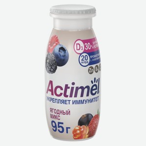 Продукт кисломолочный Актимель, с цинком, Ягодный микс, 1,5%, 95г