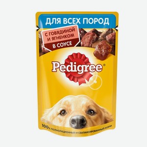 Корм для взрослых собак  Педигри  Говядина-Ягнятина 85гр