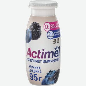 Продукт кисломолочный Актимель, Черника/ежевика, с цинком, 1,5%, 95г