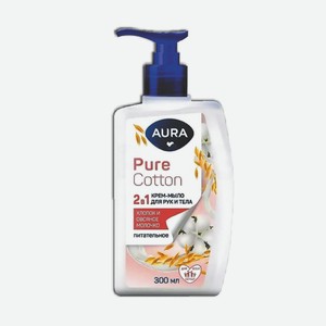 AURA Pure Cotton Крем-мыло 2в1 для рук и тела Хлопок и овсяное молочко флакон/дозатор 300мл