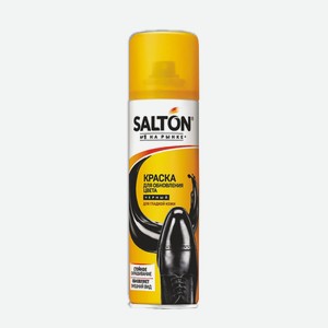 Краска для гладкой кожи SALTON STD, 250 мл, Черный