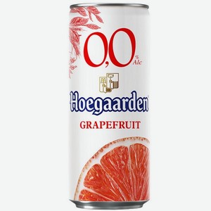 Напиток пивной Хугарден Грейпфрут 0,0 безалкогольный нефильтрованный пастеризованный <0,5% 0,33л ж/б