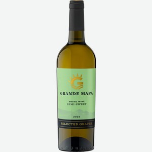 Вино Гранде Мапа белое полусладкое 10,5% 0,75л