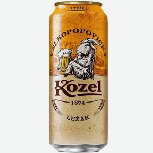 Пиво Велкопоповицкий Козел Лежак светлое пастеризованное 4,6% 0,5л ж/б