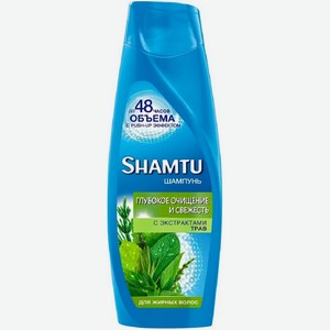 Шампунь Shamtu 650мл Глубокое очищение и свежесть с экстрактами трав