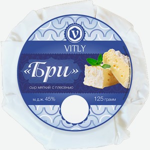 БЗМЖ Сыр мягкий с белой плесенью Бри 40% 125г