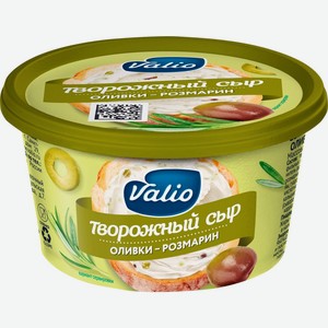 Сыр творожный Valio c оливками и розмарином 68%, 150 г