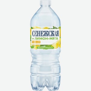 Вода питьевая негазированная Сенежская лимон-мята