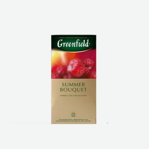Чай фруктовый Greenfield Summer Bouquet малина пакетированный 25х2 г