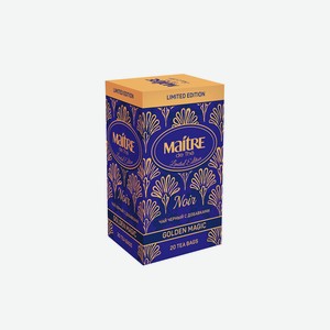 Чай черный Maitre de The Золотая магия пакетированный 20х2 г