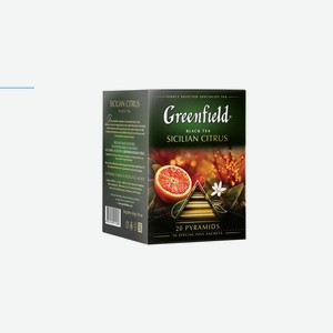 Чай черный Greenfield Sicilian Citrus пирамидки 20х1,8 г