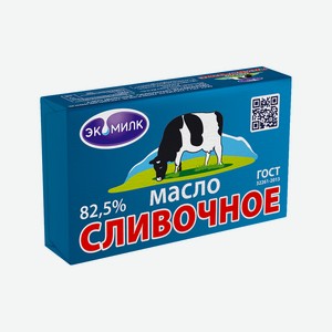 Масло сливочное ЭКОМИЛК 82,5%, 180 г