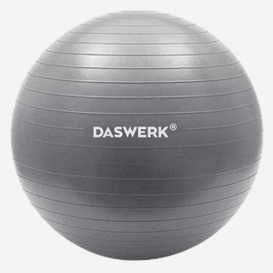 Мяч DASWERK 680014 Silver