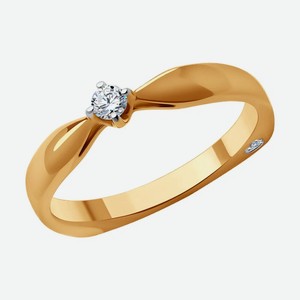 Кольцо SOKOLOV Diamonds из золота с бриллиантами 1011664, размер 16.5