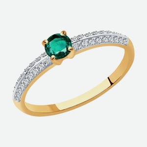 Кольцо SOKOLOV Diamonds из золота с бриллиантами и изумрудом 3010600, размер 18.5