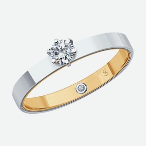 Кольцо SOKOLOV Diamonds из комбинированного золота с бриллиантами 1014010-01, размер 15.5