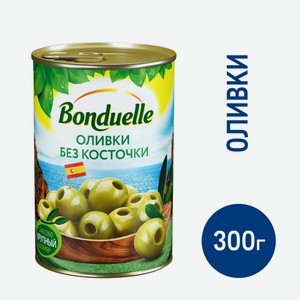 Оливки Bonduelle без косточек, 300г Испания