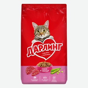 Сухой корм ДАРЛИНГ для взрослых кошек, с мясом и овощами, 1,75 кг