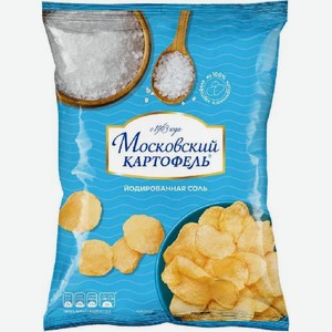 Картофель Московский хрустящий с йодированной соль