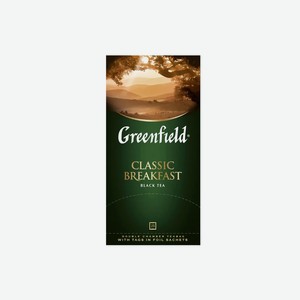 Чай черный Greenfield Classic breakfast пакетированный 25х2 г