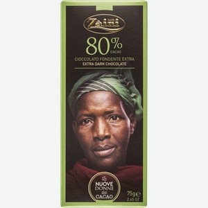 Шоколад Zaini