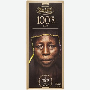 Шоколад горький 100% Заини Луиджи Заини кор, 75 г
