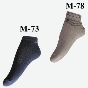 Possris носки женские черные, в ассортименте (размеры 23, 25)
