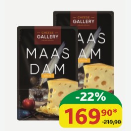 Сыр Маасдам Cheese Gallery ломтики, нарезка, 45%, 125 гр