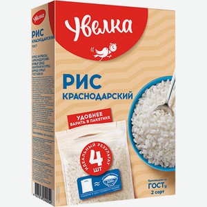 Рис круглозерный в пакетиках для варки 320г Увелка /Россия/