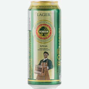 Пиво Айхбаум Лагер светл. 4,2% 0,5 л ж/б /Германия/