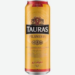 Пиво Таурас Пилснерис светл. 4,6% 0,568 л ж/б /Литва/