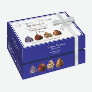 Шоколадные конфеты Франко Верони  Эксклюзив  сундучок синий 125гр.